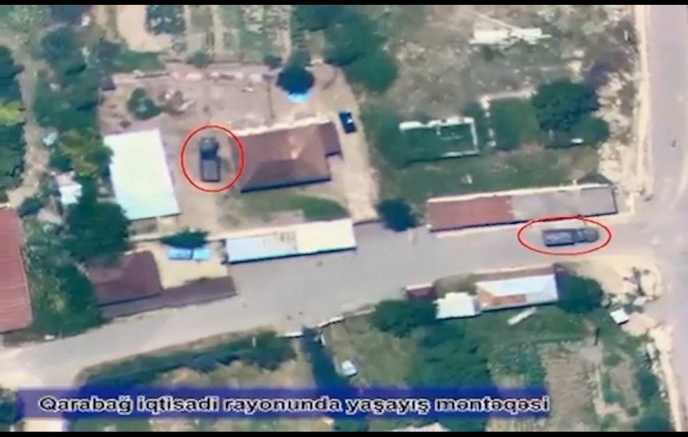 Армянские сепаратисты создают в населенных пунктах Карабаха новые огневые позиции