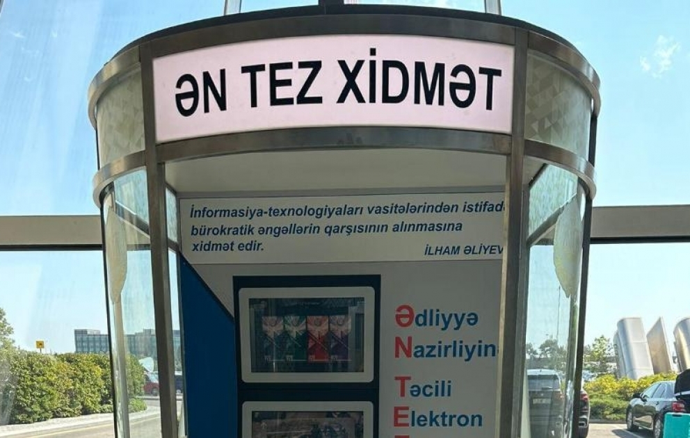 Bakı aeroportunda “Ən tez xidmət” yaradıldı