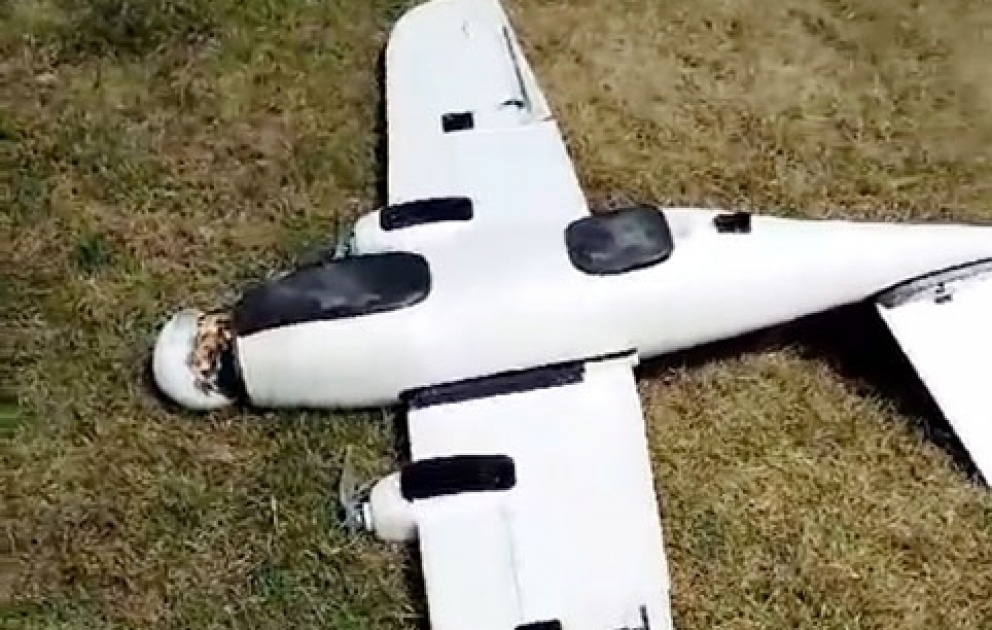 Armenian armed forces' attack UAV was captured