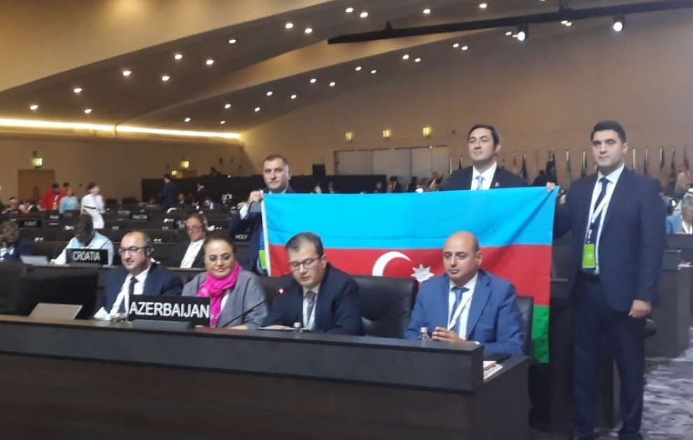 Azerbaijan’s Hirkan Forest added to UNESCO World Heritage Lıst