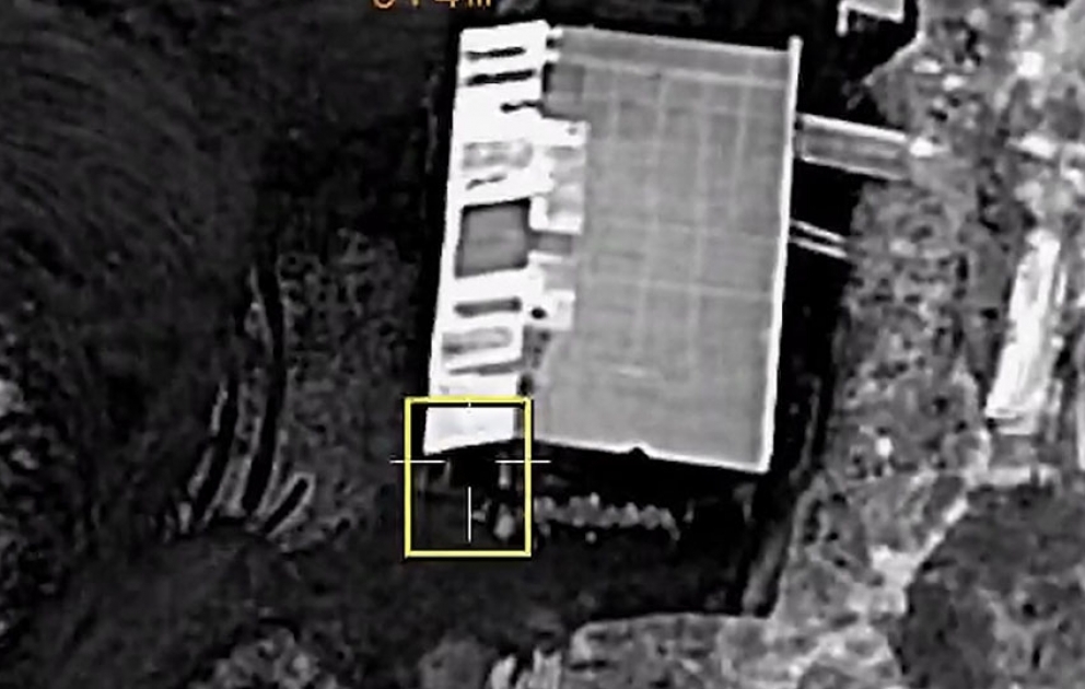MN: Ermənistan silahlı qüvvələrinin birləşmələrini silahı yerə qoymağa və təslim olmağa çağırırıq