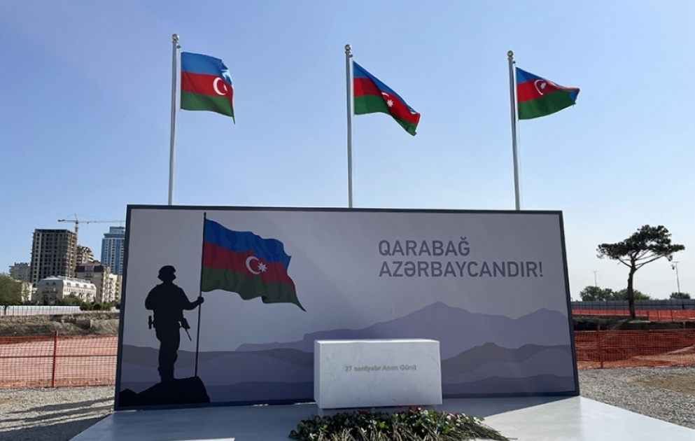 Defense Ministry’s leadership visited Zafar Park under construction