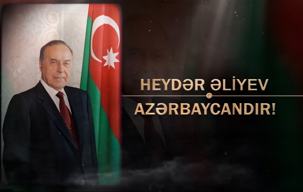 AZƏRTAC-ın təqdimatında “Heydər Əliyev Azərbaycandır!” filmi - 2-ci hissə