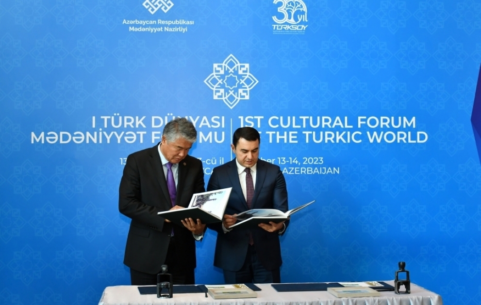 “Şuşa Türk dünyasının mədəniyyət paytaxtı" adlı poçt markası hazırlanıb