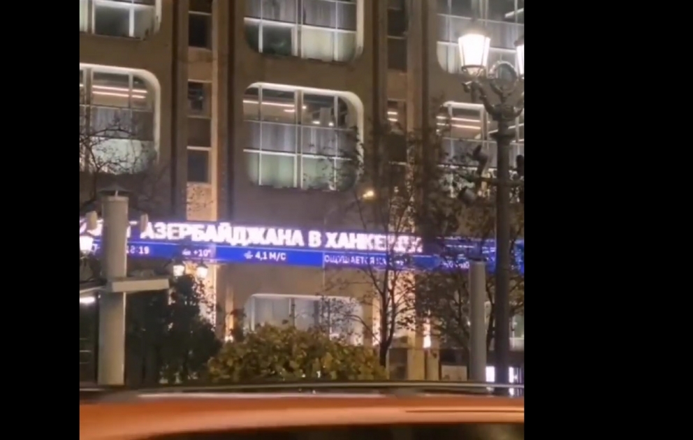 TASS-ın xəbər lenti: "İlham Əliyev Xankəndidə Azərbaycan bayrağını ucaldıb"