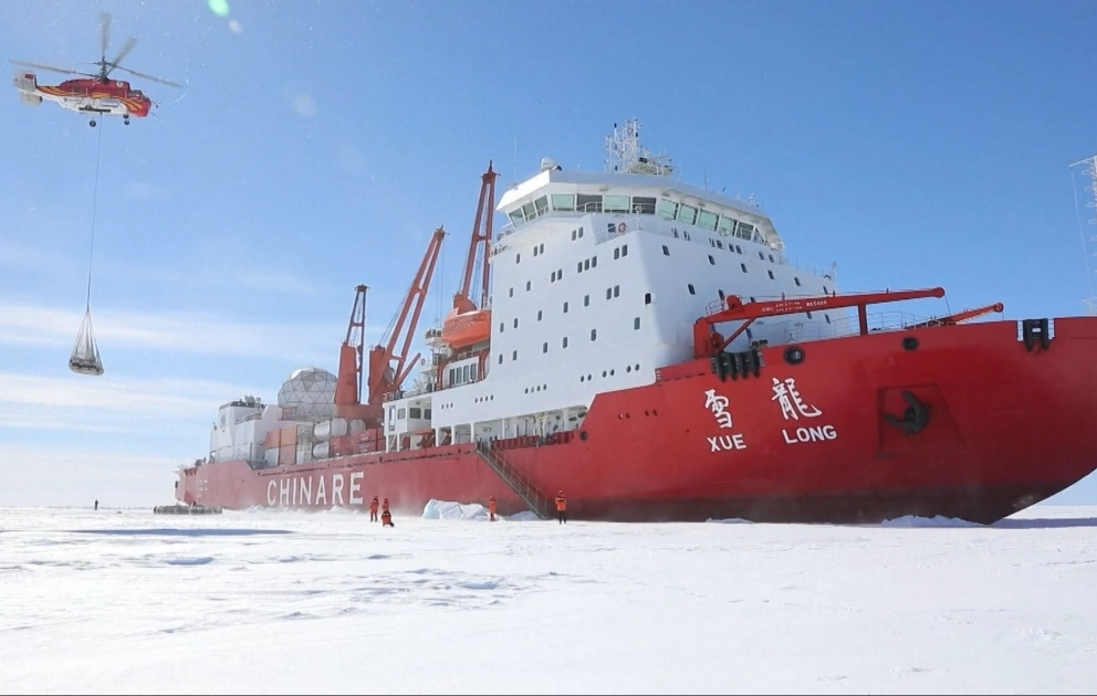 Biggest Chinese Antarctic fleet sets off to build research station