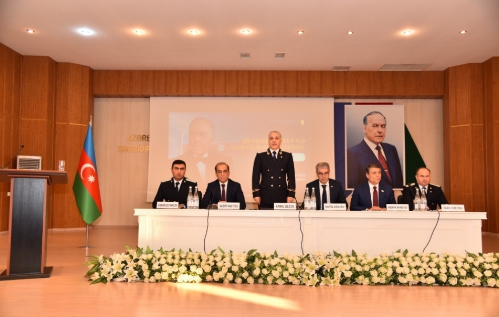 Göyçayda “Heydər Əliyev və şanlı Zəfər tariximiz” adlı konfrans keçirilib