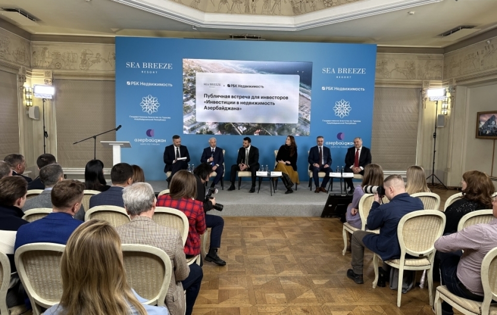 Moskvada “Azərbaycanda daşınmaz əmlaka investisiyalar” mövzusunda görüş keçirilib