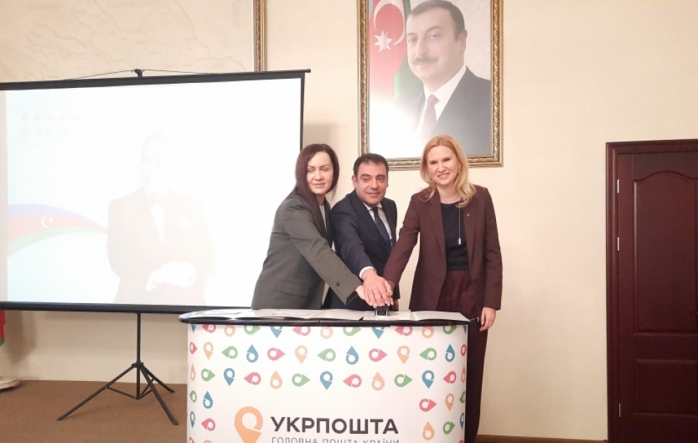 Kiyevdə Ulu Öndərin 100 illiyinə həsr edilən poçt markası dəstinin təqdimatı olub