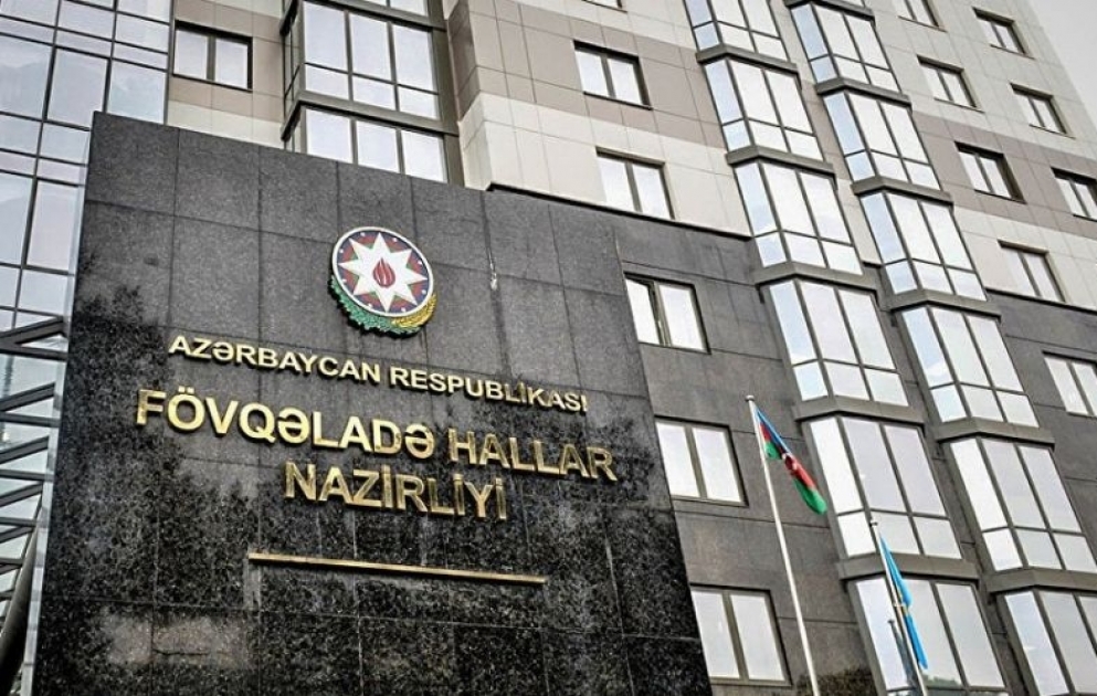 FHN zəlzələ ilə bağlı məlumat yaydı
