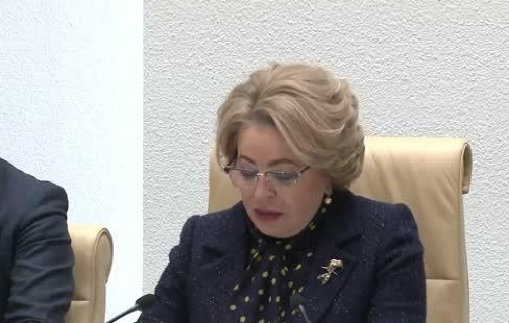 Выборы Президента России назначены на 17 марта 2024 года