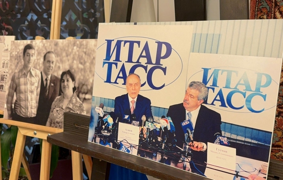 В Москве открылась организованная АЗЕРТАДЖ фотовыставка по случаю 100-летнего юбилея великого лидера Гейдара Алиева