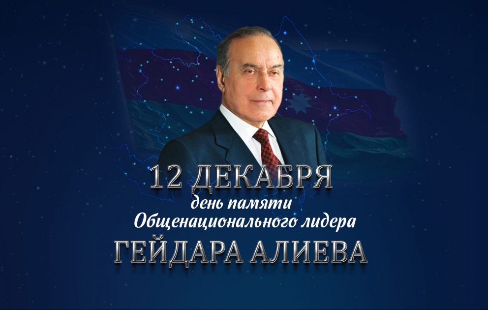 Мгновения жизни, подаренной народу: июнь–декабрь 2003 года