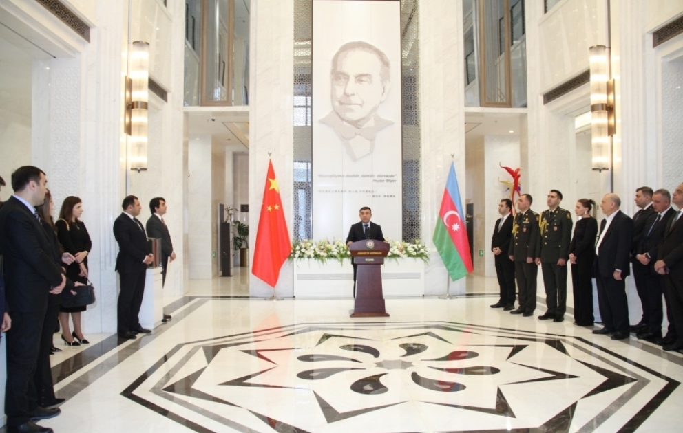 Ulu Öndərin xatirəsi Çində də anılıb