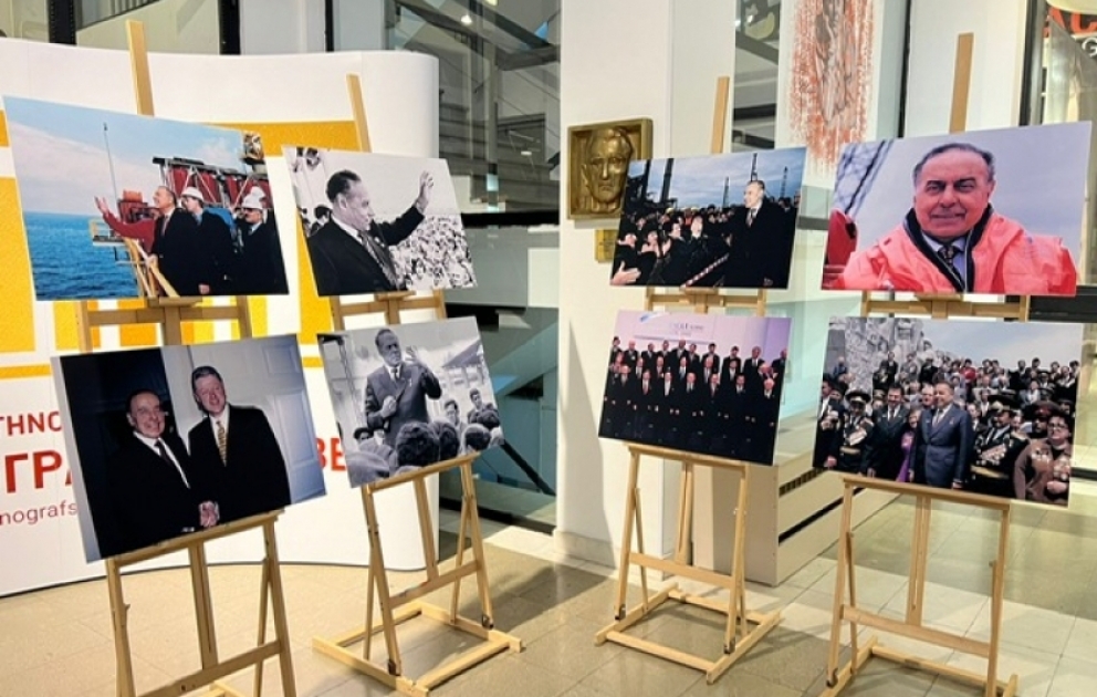 По инициативе АЗЕРТАДЖ в Сербии прошла фотовыставка, посвященная 100-летию великого лидера