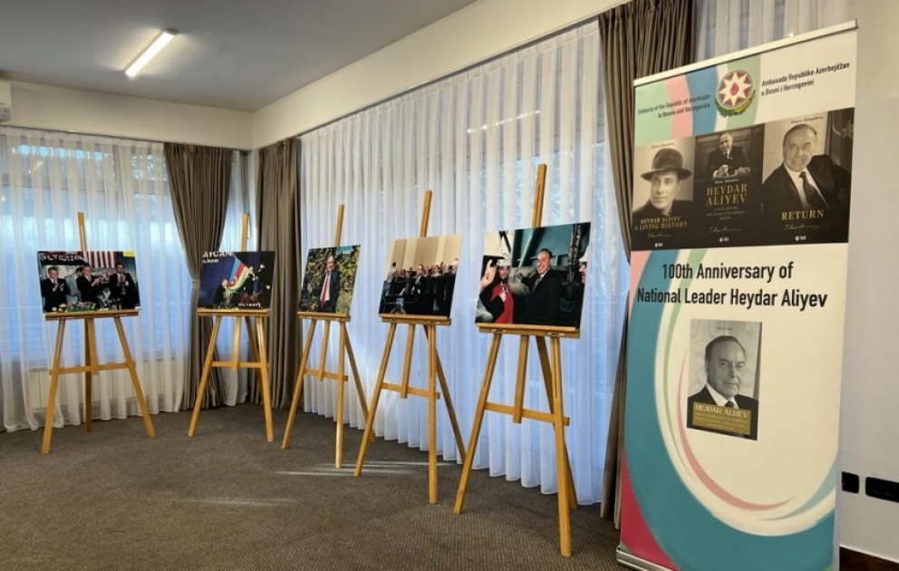 По инициативе АЗЕРТАДЖ в Сараево открылась фотовыставка в рамках «Года Гейдара Алиева»