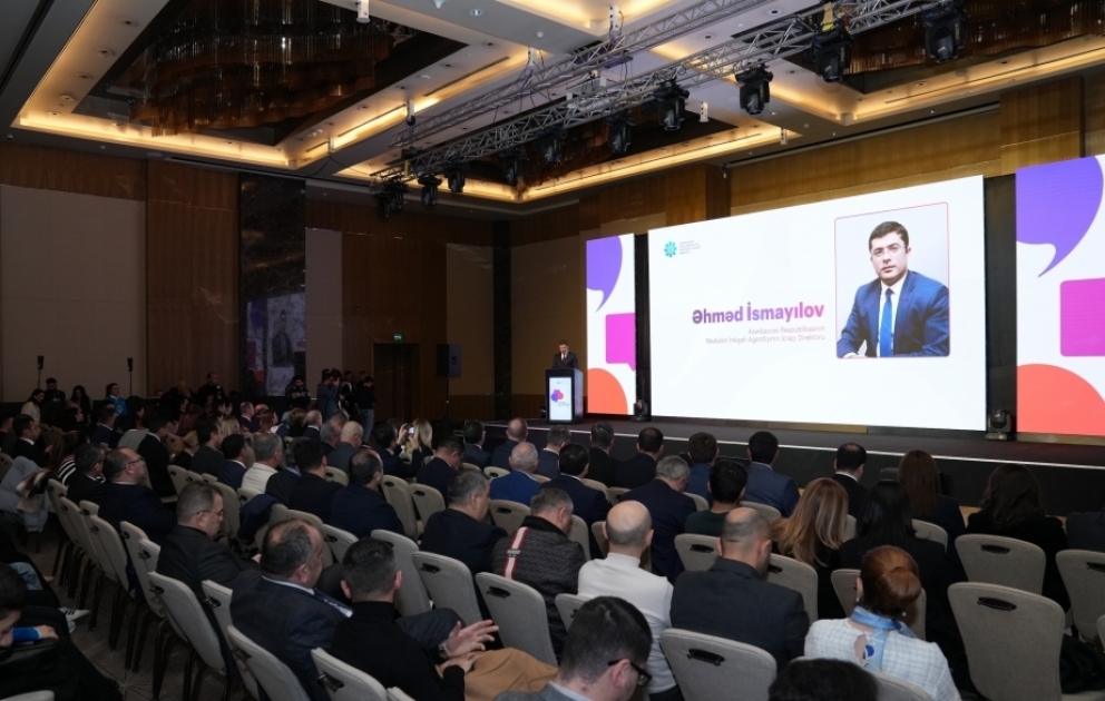 На конференции представлена платформа «Медиаграмотность»