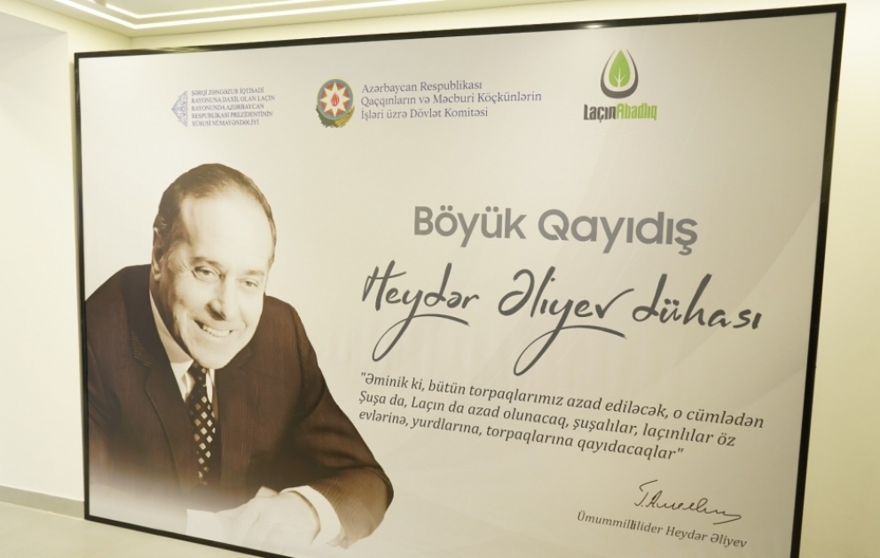 Laçında “Böyük Qayıdış: Heydər Əliyev dühası” adlı tədbir təşkil edilib
