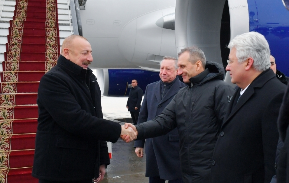 Президент Ильхам Алиев прибыл с рабочим визитом в город Санкт-Петербург