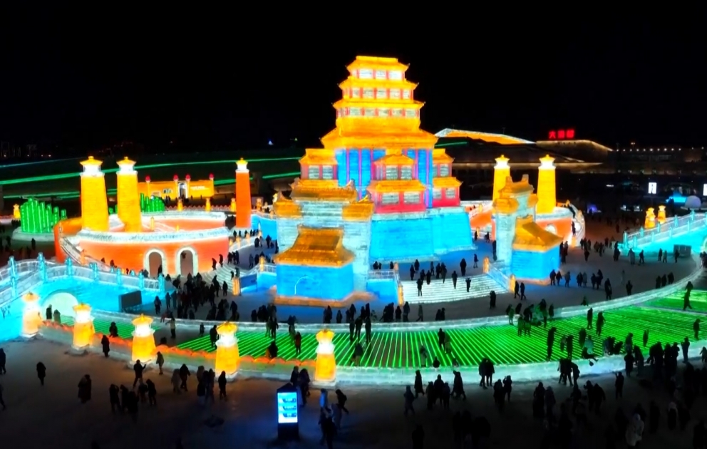 Harbin Ice and Snow World est entré dans le Guinness