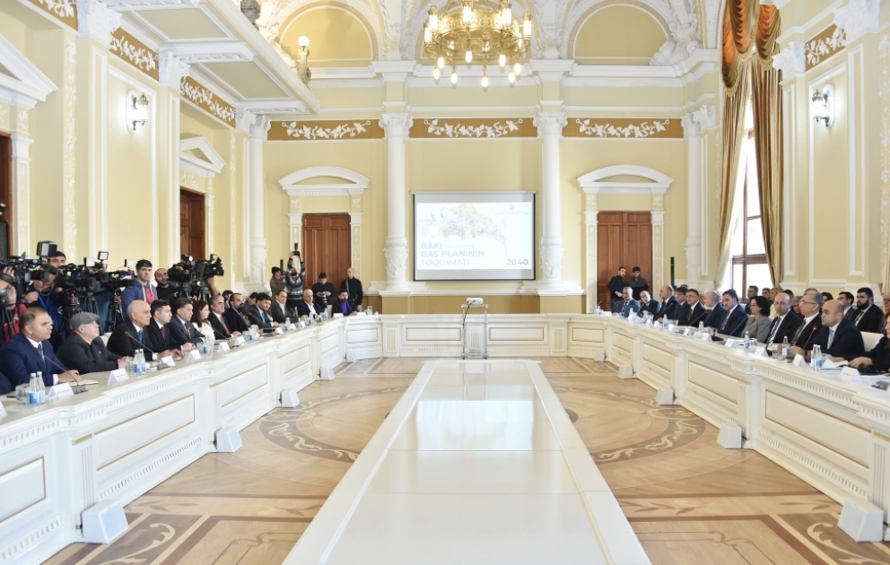 Состоялась презентация Генерального плана Баку
