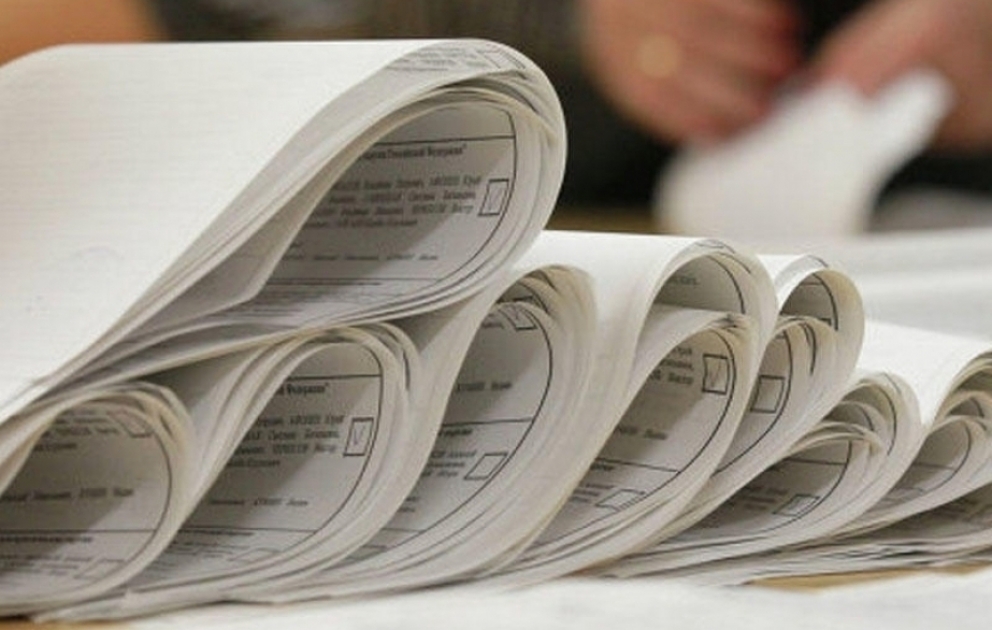 Ballot paper distribution for Azerbaijan’s snap presidential election commences