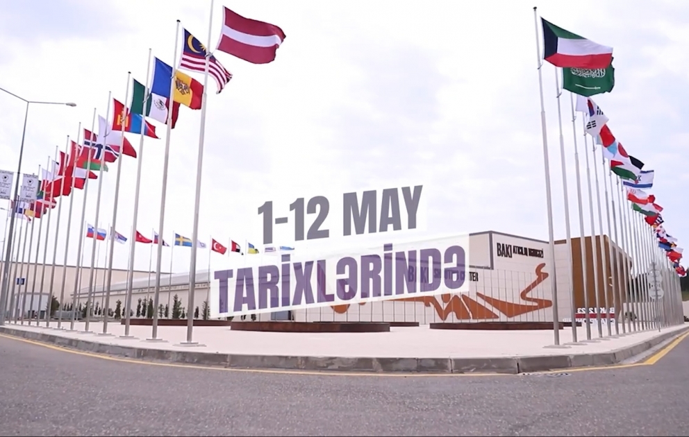 Bakıdakı Dünya Kubokunun qısa tanıtım çarxı təqdim edilib