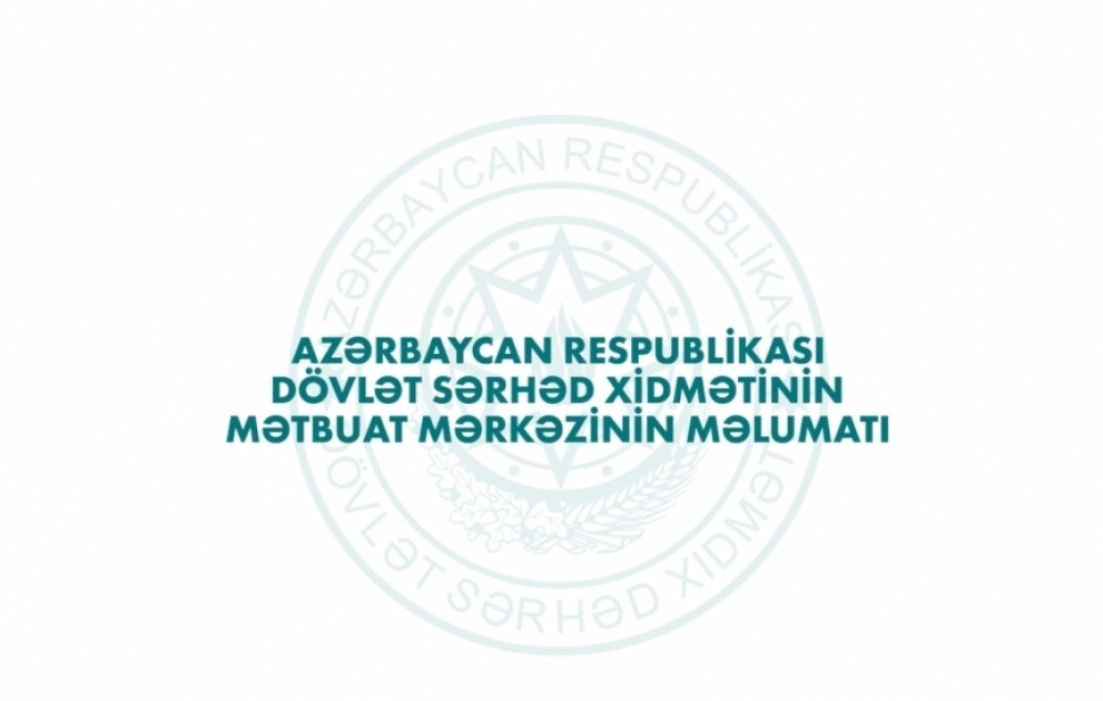 В ответ на провокацию вооруженных сил Армении проведена «операция возмездия»
