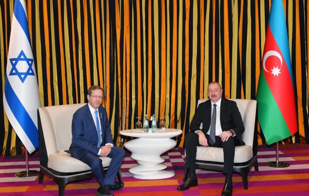 Rencontre des présidents Ilham Aliyev et Isaac Herzog à Munich