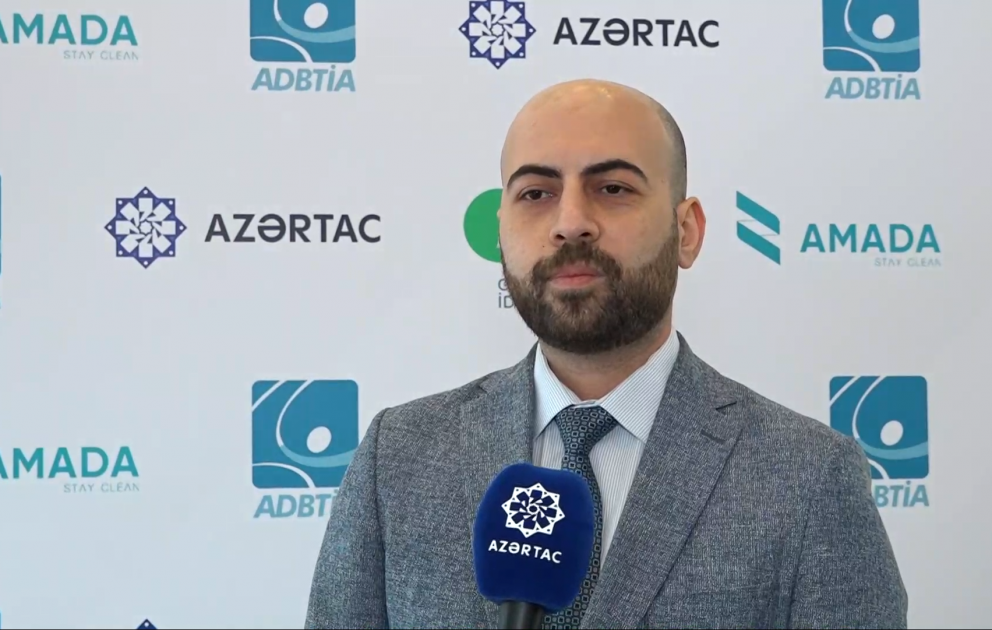 Представители AMADA примут участие в международной научной конференции