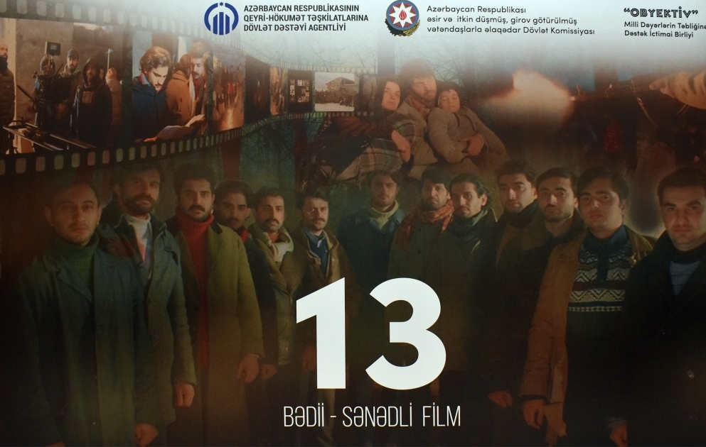 Состоялась премьера художественно-документального фильма «13» о пропавших без вести во время Ходжалинской трагедии