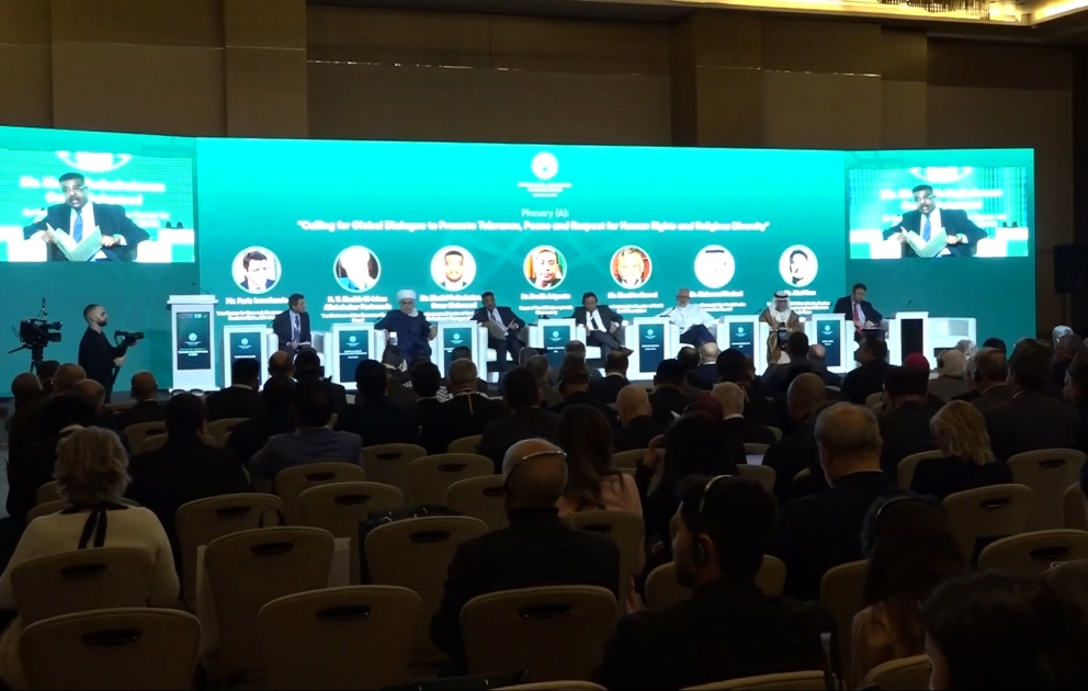 "Müxtəlifliyin qorunması: 2024-cü ildə İslamofobiya ilə mübarizə" mövzusunda beynəlxalq elmi konfrans keçirilir