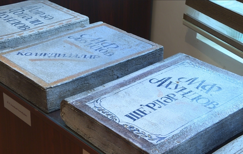 Mirzə Fətəli Axundzadənin ev-muzeyində 600 eksponat nümayiş etdirilir