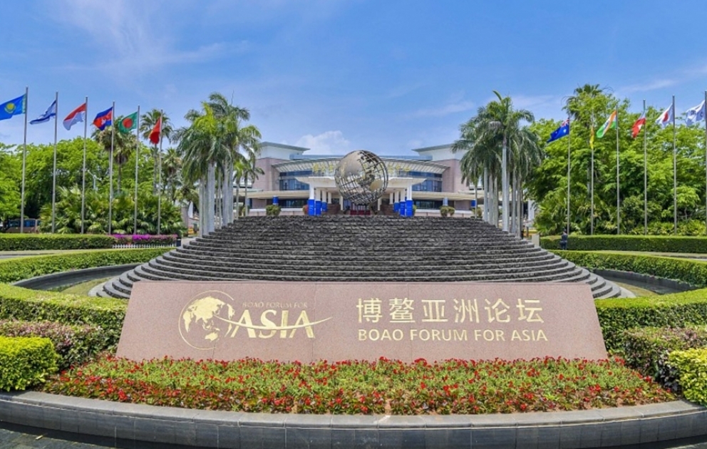 Çində Asiya naminə Boao Forumunun illik konfransı keçirilir
