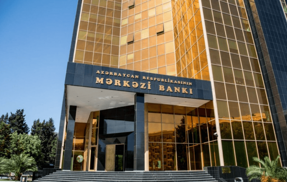Mərkəzi Bank uçot dərəcəsini endirib