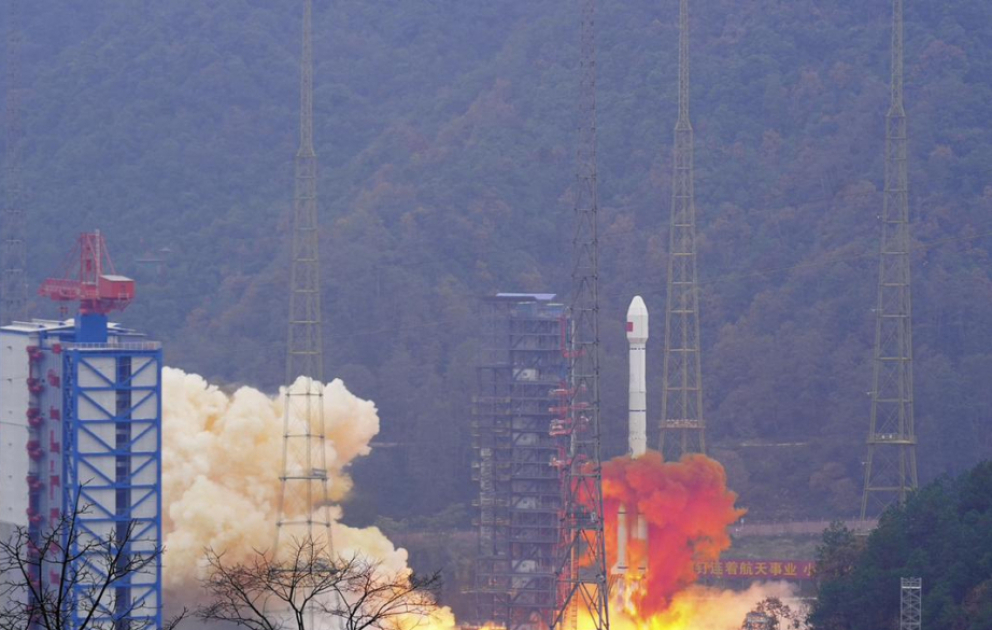 China launches new remote sensing satellite