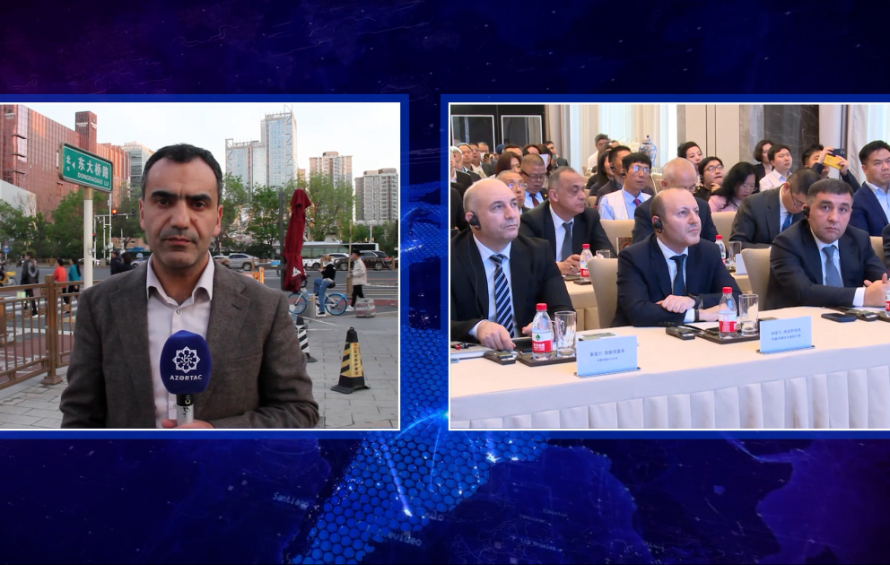 Pekində “Azərbaycanda investisiya və ticarətin təşviqi” konfransı keçirilib