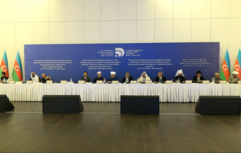 Mədəniyyətlərarası Dialoq Forumu çərçivəsində Dini Liderlərin Bakı görüşü keçirilib