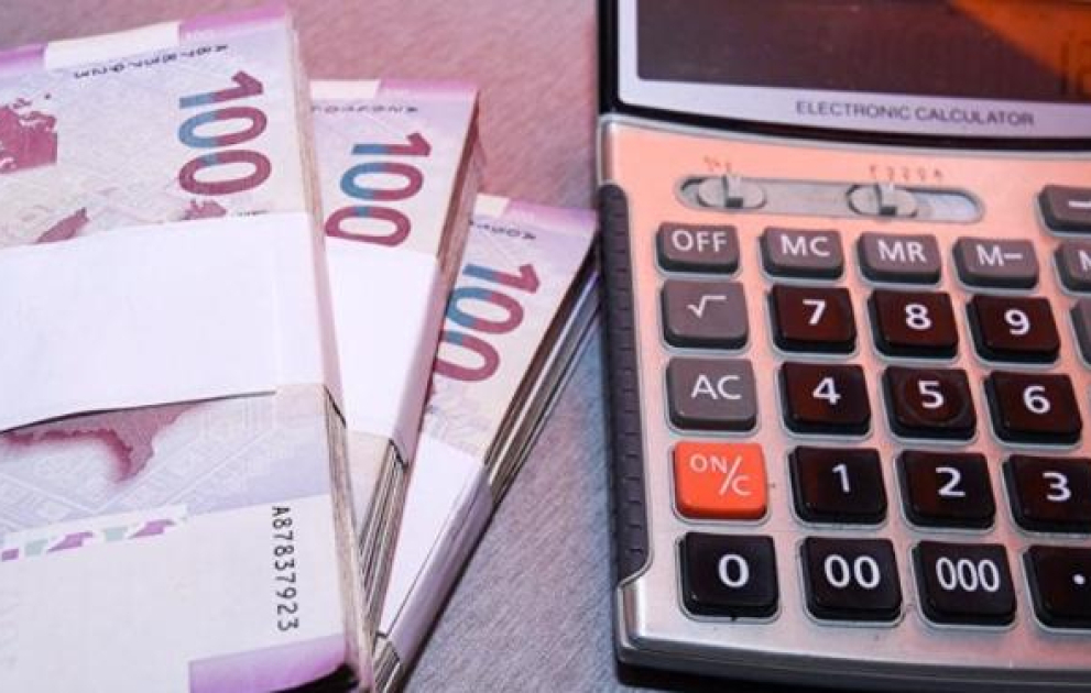 Mərkəzi Bank uçot dərəcələrini azaldıb
