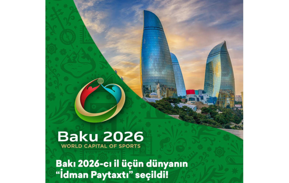 Bakou élue capitale mondiale du sport 2026