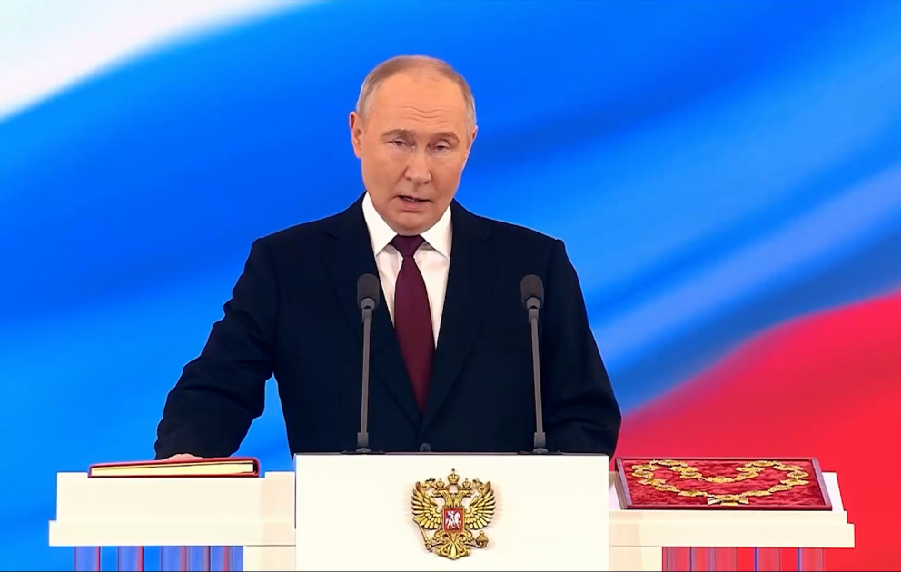 Владимир Путин принес присягу народу России