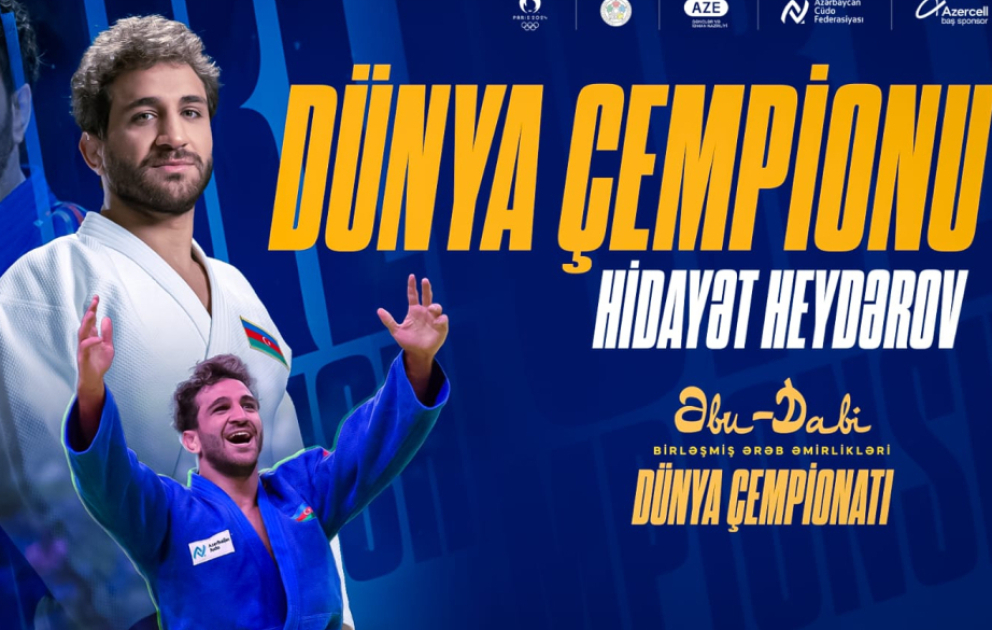Хидаят Гейдаров выиграл чемпионат мира по дзюдо