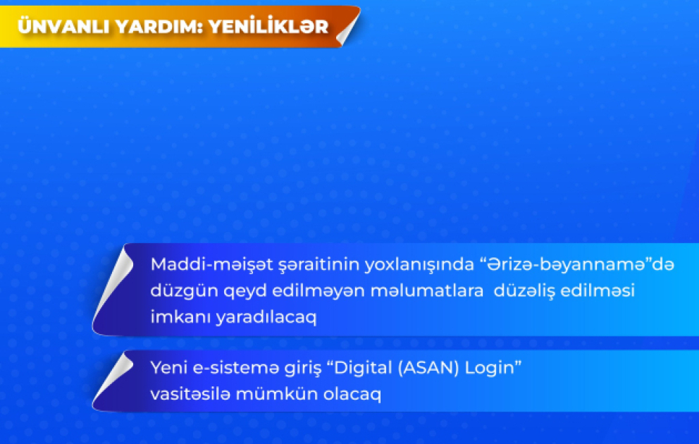 Ünvanlı yardım üçün müraciət proseduru daha da təkmilləşdirilib