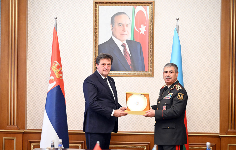 Baku hosts meeting between Defense Ministers of Azerbaijan and Serbia