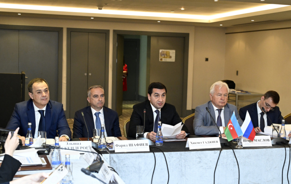 Bakıda Rusiya-Azərbaycan Ekspert Şurasının beşinci iclası keçirilib