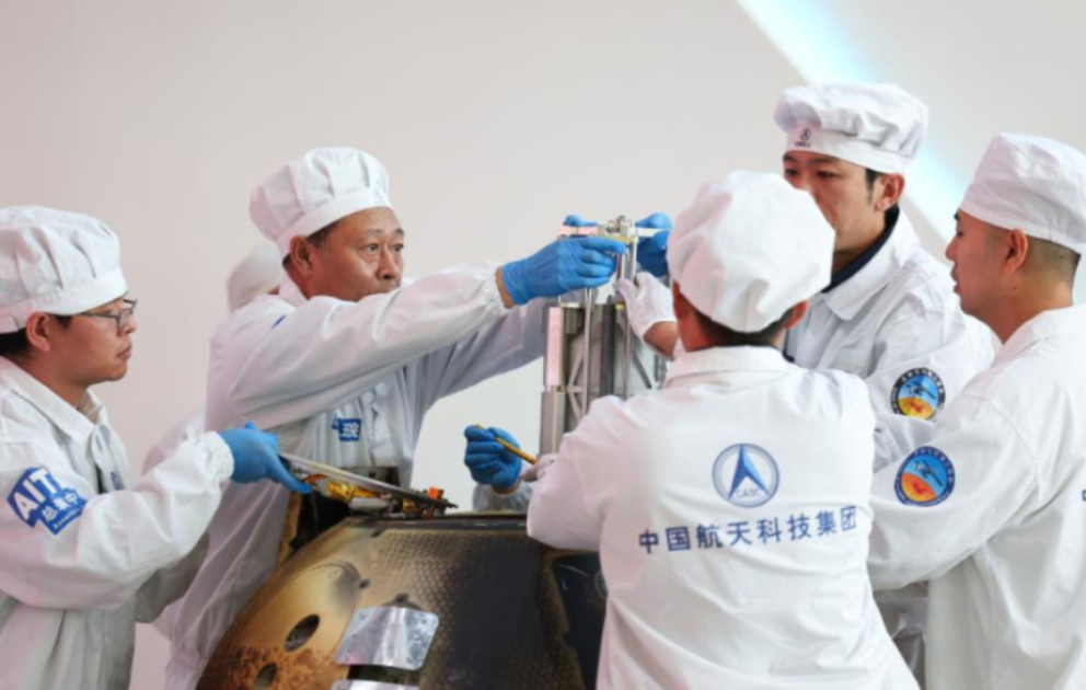 China's Chang'e-6 collects 1,935.3 grams of samples from moon's far side