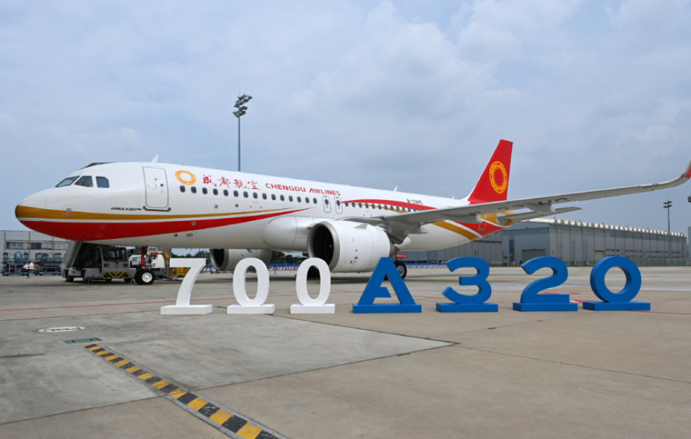 “Airbus”ın Çindəki müəssisəsində 700-cü “A320” təyyarəsi istehsal olunub