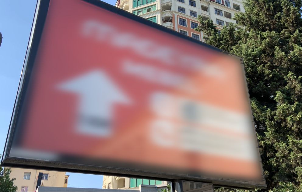 Reklam lövhəsi yerləşdirənlərin nəzərinə