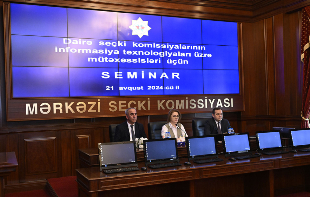 ЦИК запустила практические семинары для специалистов по информационным технологиям окружных избирательных комиссий