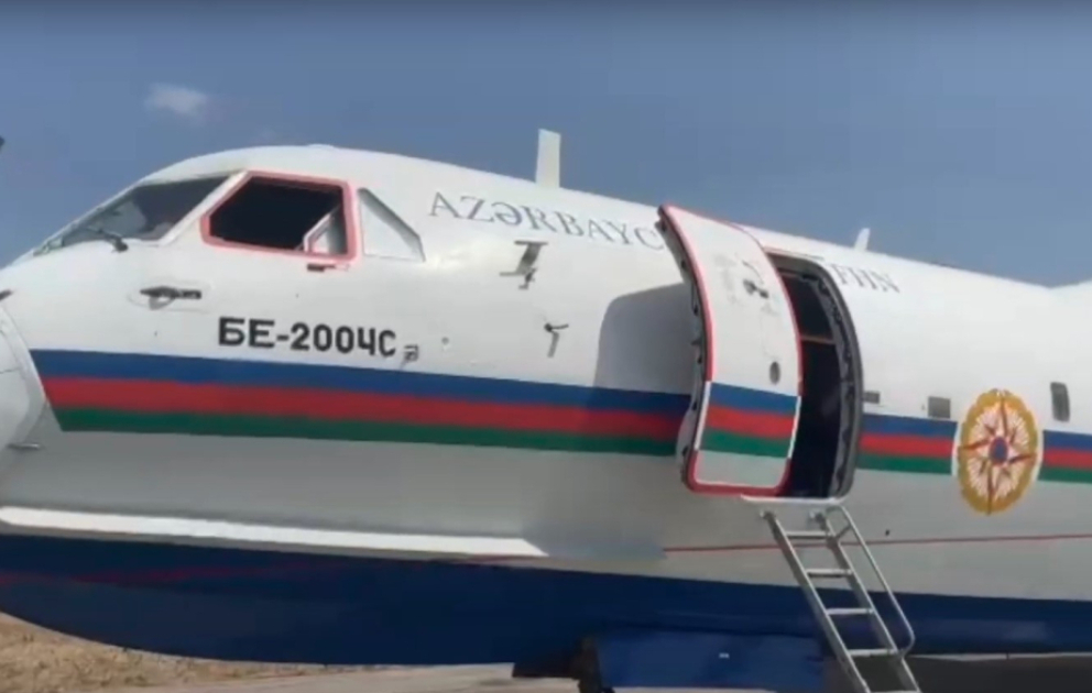 Самолет-амфибия МЧС Азербайджана продолжает бороться с лесными пожарами в Турции